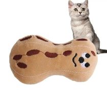 Catnip Toys For Indoor Cats Plush Cat Toy Crinkle Toys Soft