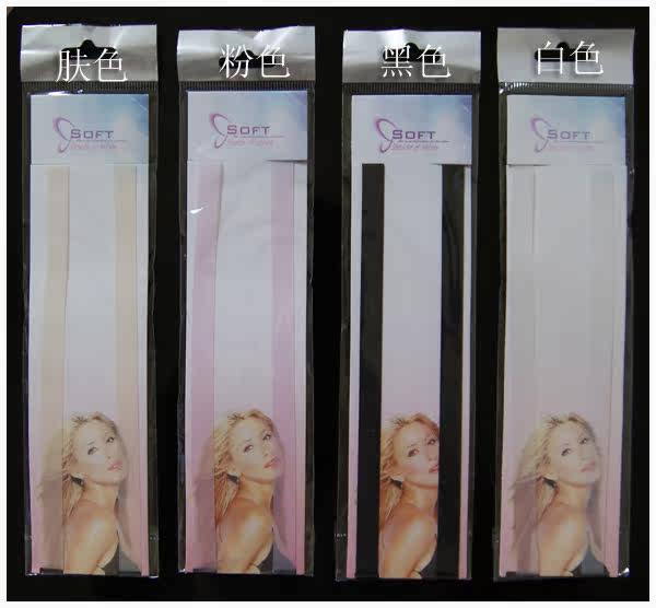 Sangles pour lingerie jiandai1002 - Ref 803940 Image 8