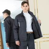 Демисезонная износостойкая флисовая куртка для работы, комплект, удерживающий тепло пуховик