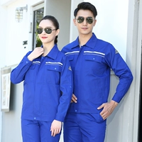 Синий антистатический лонгслив, комплект