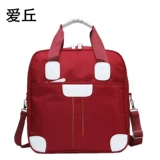 爱丘 Вместительная и большая сумка для путешествий, сумка через плечо, спортивная сумка, набор