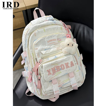 Elementary School Students in Grades Three to Six, Female Junior High School Students, White Schoolbags, Ins Niche, High-Looking, Large-Capacity Backpacks