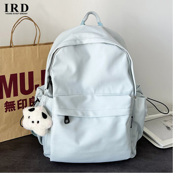 Casual Pure Color Schoolbag for Female High School Students, Korean Style Ins Niche Lazy Style Backpack, Junior High School Student Backpack