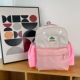 Для раннего возраста, розовый, маленький, 2-5 лет