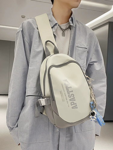 Вместительная и большая сумка через плечо, нагрудная сумка для школьников, сумка на одно плечо, рюкзак