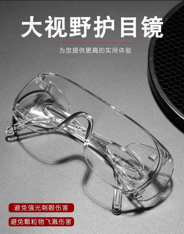 kính bảo hộ xịn Kính bảo hộ trong suốt kính chống gió cát bụi cho nam nữ cưỡi gió giật kính bảo hộ lao động chống giật Kính bảo hộ lao động mặt nạ kính bảo hộ kính bảo hộ mắt