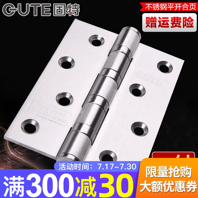 Good door hinge hinge flat open stainless steel thickened hinge 4 inch silent room door loose leaf wooden door bearing hinge