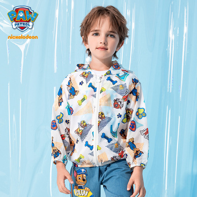 新品汪汪队童装2021夏季新款儿童防晒衣男宝宝薄款透气休闲皮肤衣