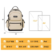 Светлый бежевый (Spet Fast Hair)