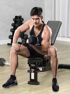 Dumbbell stool home fitness chair multifunctional sit-up abdominal muscle fitness equipment folding bird bench bench professional