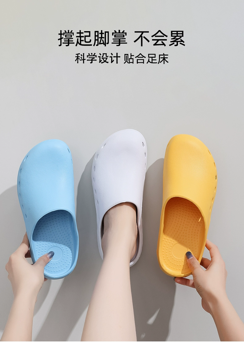 Operating room slippers women's breathable non-slip nurse's hole shoes medical special surgical shoes hospital toe-toe shoes doctor's shoes