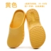 Special slippers for operating room, women's surgical shoes, soft sole non-slip, hospital doctor's hole shoes, nurse's sandals 