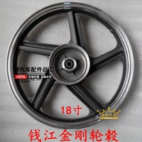 Xe máy Qianjiang phụ tùng nguyên bản bánh xe King Kong 150-23-12-16 / QJ125-18A vòng thép bánh xe - Vành xe máy bánh căm xe máy