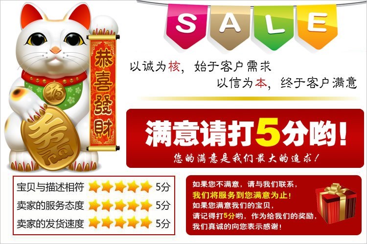 Phụ kiện xe máy Qiang Xianglong QJ125-27 150-27 Gương chiếu hậu bên trái và bên phải - Xe máy lại gương gương chiếu hậu xe máy tròn