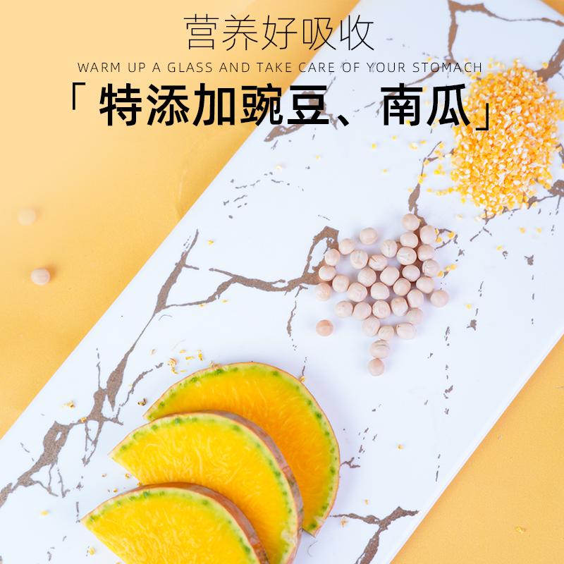 包谷饭是不是粗粮食品？手把手教你辨别，绝不踩雷！