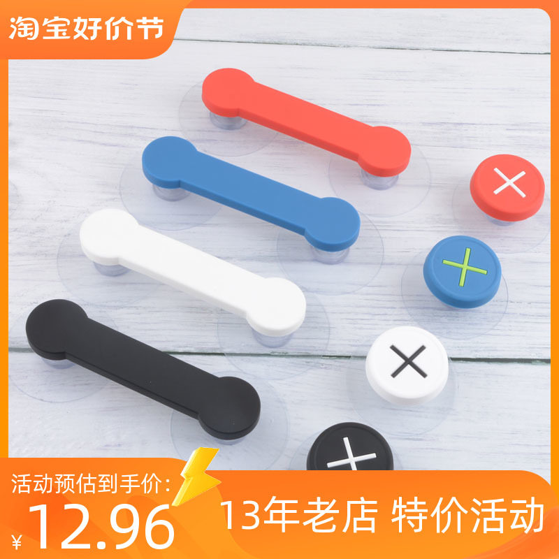 Punch-free sliding door handle, buy it with peace of mind, and pay for it, no hole, no nails, self-adhesive strong traceless glass door