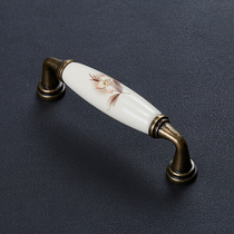 New solid European ceramic pastoral handle I Le cabinet European simple bronze American drawer handle 96