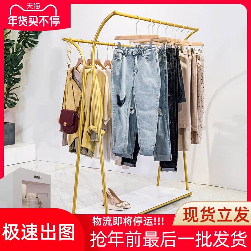Clothing store Zhongdao display rack floor-standing double-row hangers iron creative side-hanging display rack women's clothing store shelves