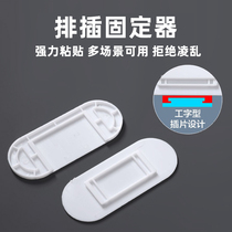 The row insert holder climbs the wall type powerful paste the kitchen student dormitory row insertion artifact