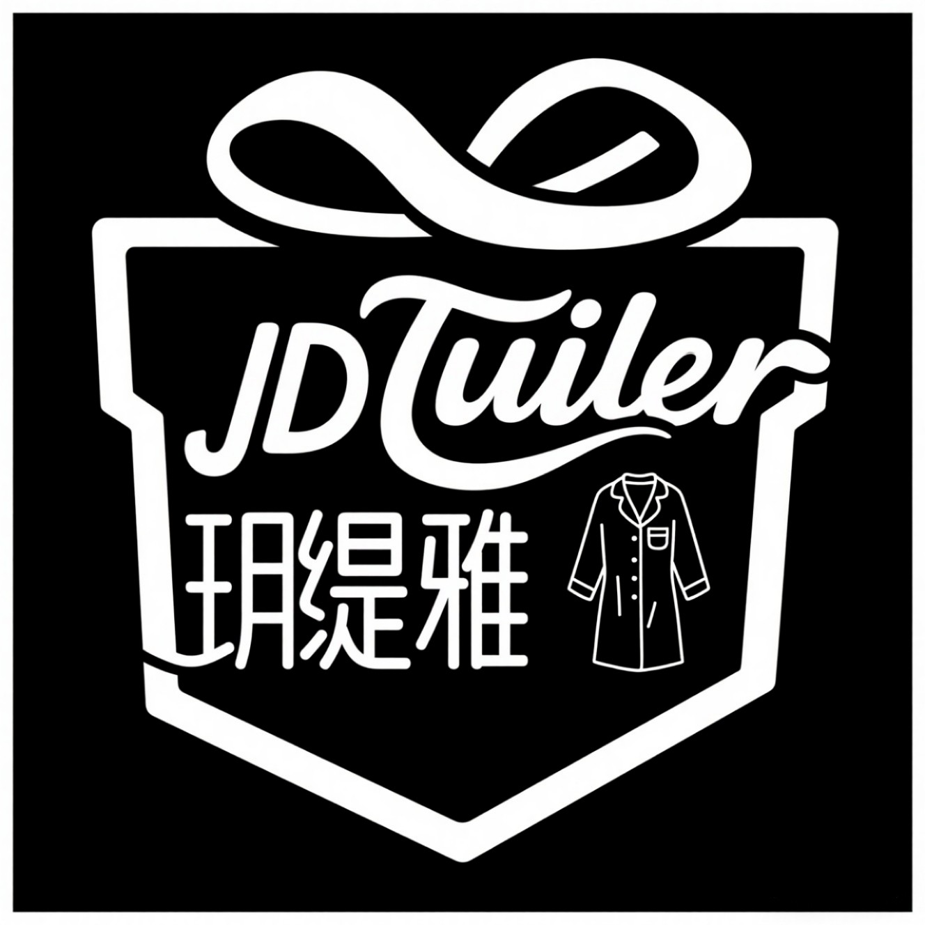 Mouns歌慕品牌店的LOGO