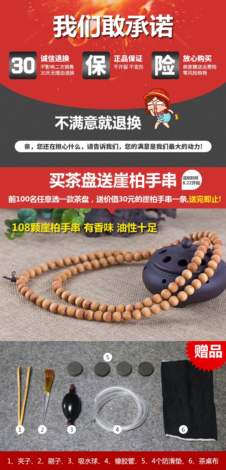 Jinsi Nanmu rắn gỗ gốc khắc trà khay trà đơn giản hộ gia đình bàn trà kungfu bàn trà tự nhiên khay trà đặt thoát nước - Các món ăn khao khát gốc Bàn ghế gốc cây giá rẻ