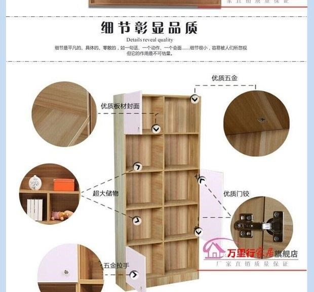 Nội thất văn phòng ông chủ văn phòng tủ hồ sơ bằng gỗ thông tin tủ trưng bày tủ sách hiển thị phân vùng tủ - Nội thất văn phòng