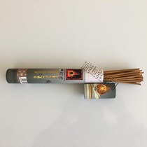 Tibet Nimu Tibetan incense pure natural Tun Mi Sheng Xiang Lang Qiang Tun Ba Cang sandalwood boutique cylinder full of 100 yuan