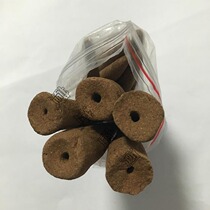 Nimu Tibetan incense pure natural Tunmi holy incense Tsering Dorji handmade bag backflow tower incense full 100 yuan