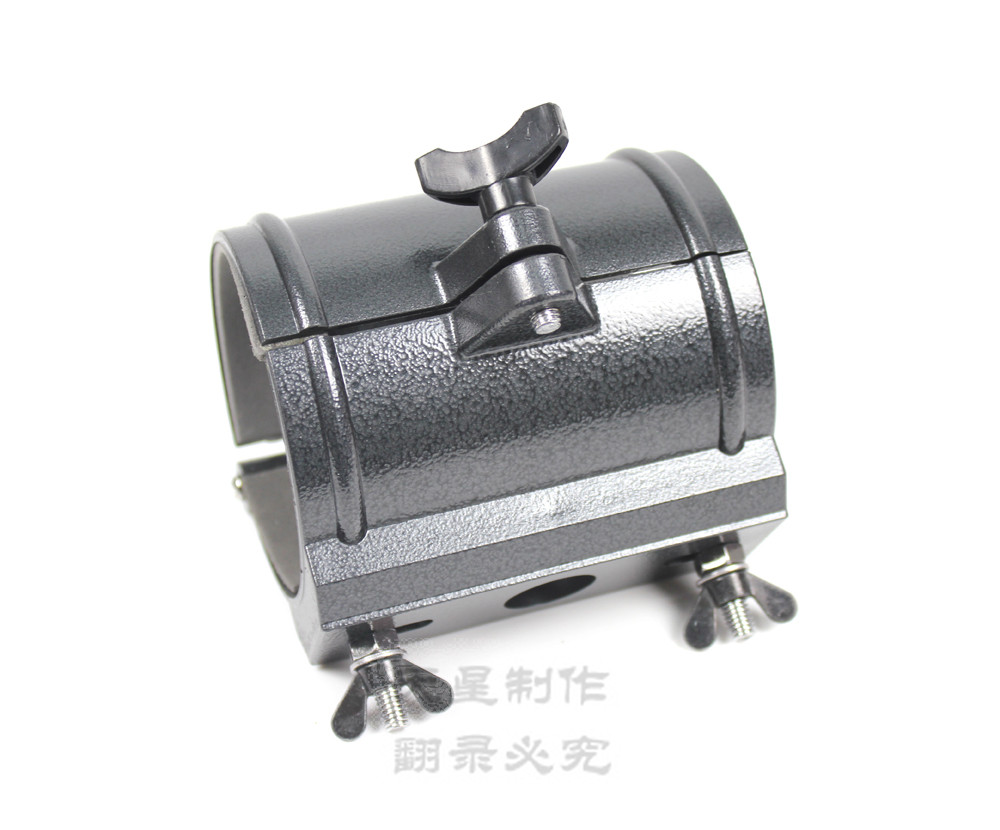 Yixiong Astronomical telescope 70 hoops