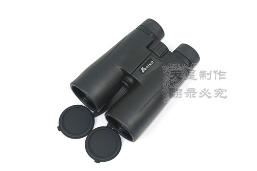 Ống nhòm chống thấm nước Asika SHK Shark W4-10X50 - Kính viễn vọng / Kính / Kính ngoài trời