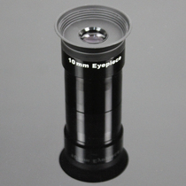 CSO Astronomical Telescope 1 25 inch PL 10mm eyepiece