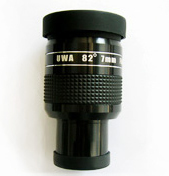 Yuzhong SKY ROVER astronomical telescope UWA 7mm wide-angle eyepiece
