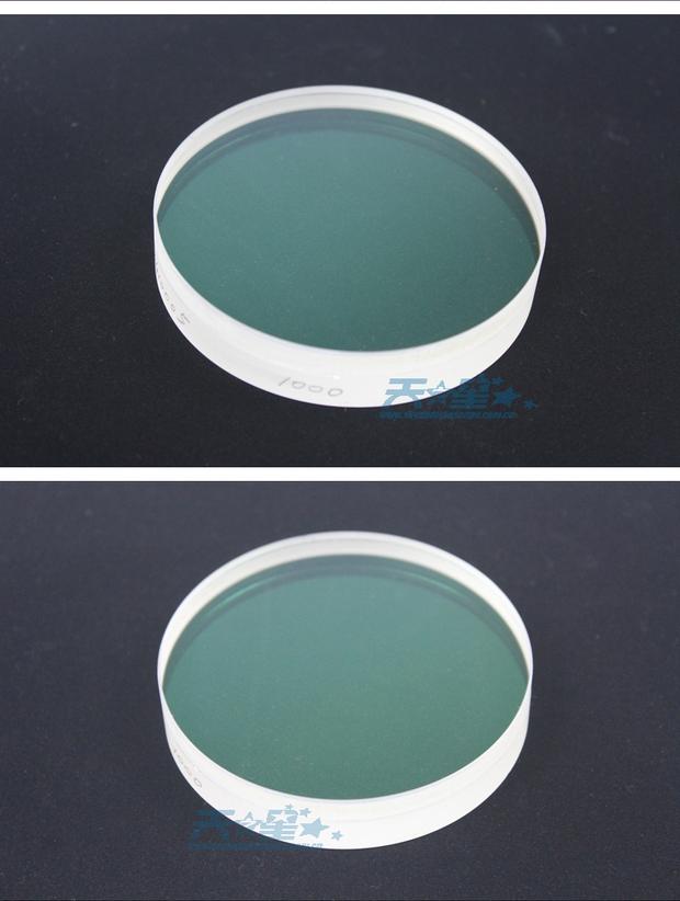 Ống kính viễn vọng thiên văn từ đông đến chất lượng cao D82F1000 (màng kép nhiều lớp) - Kính viễn vọng / Kính / Kính ngoài trời ống nhòm nikula