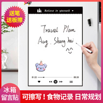 Creative refrigerator magnet magnetic magnetic cartoon schedule memo simple note whiteboard ins erasable message board