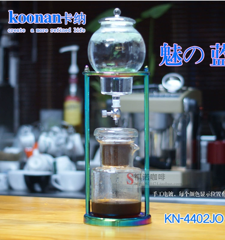 Koonan phong cách Nhật Bản ice nhỏ giọt cà phê hộ gia đình nồi glass ice nhỏ giọt nồi nhỏ giọt đá lạnh pha cà phê đồ dùng bình đựng cà phê mang đi