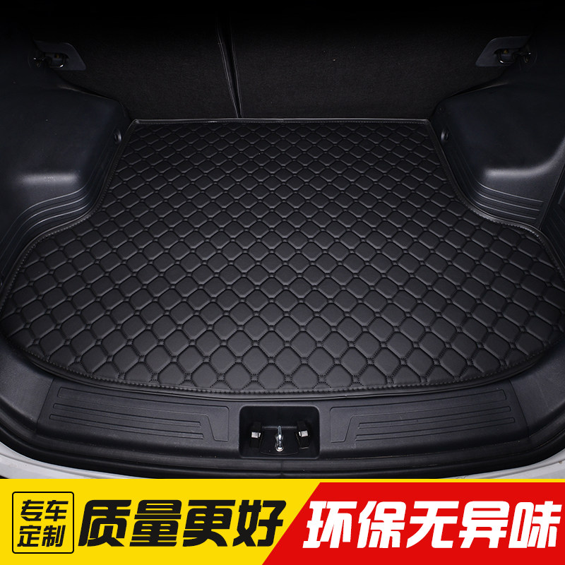 Haval H6 M6 Harvard F7 F5 H9 H4 H2 H1 Big Dog Car Trunk Pad 2577 Tail Box Mat