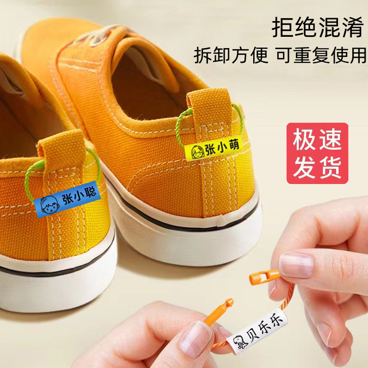 100种鞋子品牌名字大全，小白必看，拯救你的选鞋烦恼！