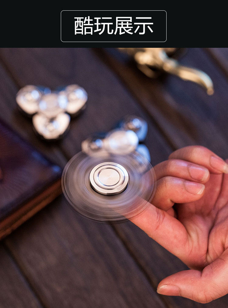 Finger spinner EFOU - Ref 2618175 Image 15