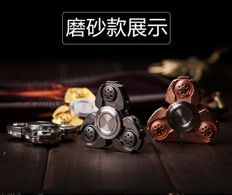 Finger spinner EFOU - Ref 2618175 Image 8