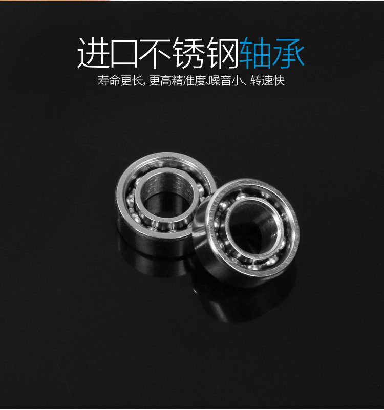 Fidget spinner EFOU - Ref 2615768 Image 35