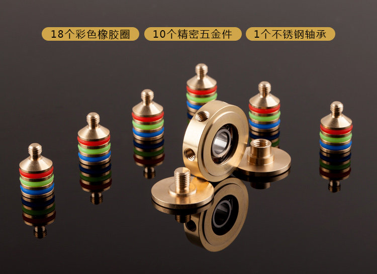 Fidget spinner EFOU - Ref 2615768 Image 21