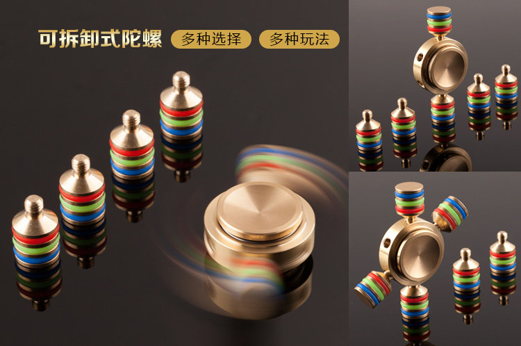 Fidget spinner EFOU - Ref 2615768 Image 22