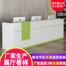 Nanjing Office Front Desk Company Reception Desk Baking Lacquer Greeting Bentdesk Cashier Desk Front Office Furniture Composition