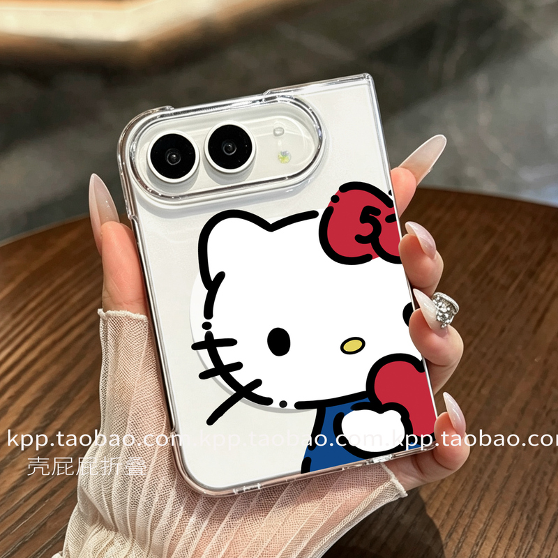 Super Popular Big-Face Kt Cat Front Frame Suitable for Apple iPhone Duo High-End New Phone Case Foldable Screen Protective Cover Huawei Wide Foldable Magnetic Charging Case Stand High-End Full-Cover Anti-Drop Case Super Popular Big-Face Kt Cat Front Frame Suitable for Apple iPhone Duo High-End New Phone Case Foldable Screen Protective Cover Huawei Wide Foldable Magnetic Charging Case Stand High-End Full-Cover Anti-Drop Case