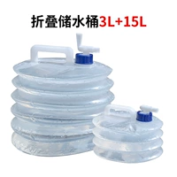 3L+15L