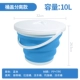 Blue 10L (модель разделения крышки ствола)