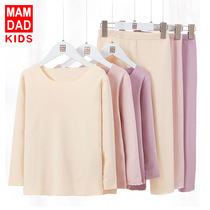 Derong Childrens Unscratched Underwear Suit Autumn Winter Plus Suede Baby Pyjamas Fever CUHK Tong Parenting Warm Autumn Clothes Pants