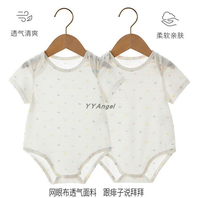Baby Triangle Bag Fart Summer Ultrathin Newborn to Sleeping Modale Children's Baby Mesh Short Sleeve Khaclothes