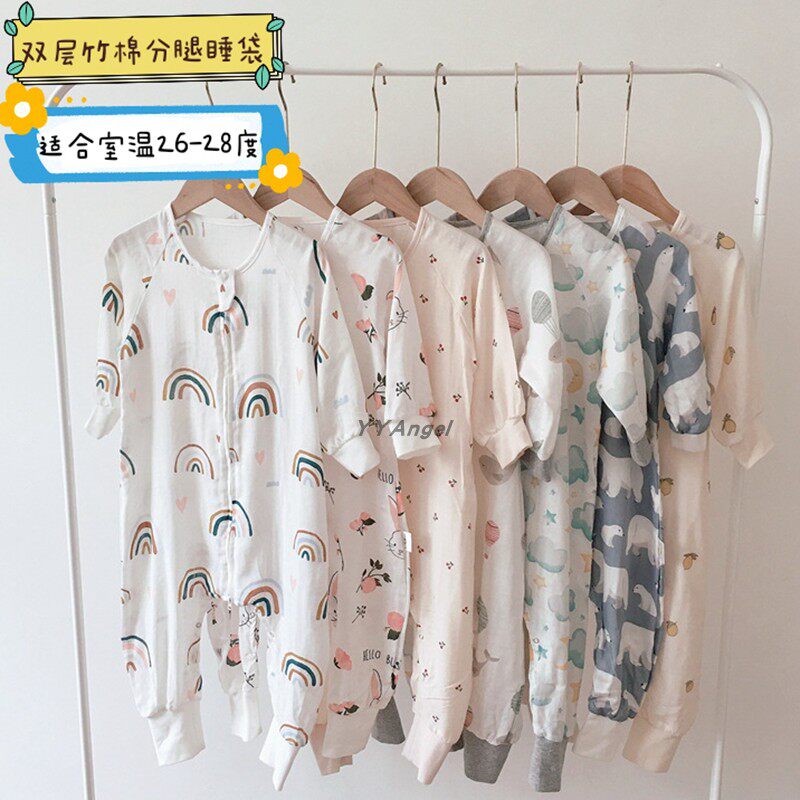 ins baby bamboo cotton cotton cloth double layer long sleeve divided leg sleeping bag Summer baby anti-kick by child thin air conditioning room