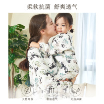 Childrens pajamas spring and summer four-layer bamboo cotton gauze long-sleeved 88527 trousers air-conditioned house clothes baby sleeping bag